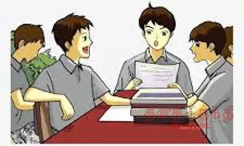 சார் பதிவாளர் அலுவலகங்கள் மறு சீரமைப்பு கருத்து கேட்பு கூட்டம் சார் பதிவாளர் அலுவலகங்கள் மறு சீரமைப்பு கருத்து கேட்பு கூட்டம்