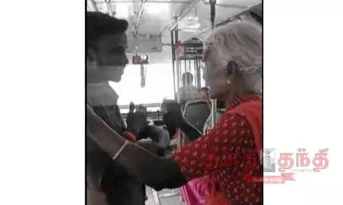 அ.தி.மு.க.வினர் சதி செய்து வீடியோ எடுத்து பரப்பினர்