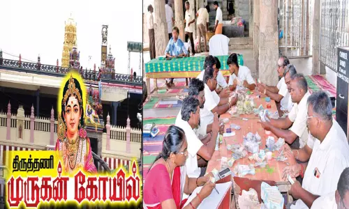 திருத்தணி முருகன் கோவிலில் உண்டியல் காணிக்கை ரூ.1¼ கோடி வசூல்