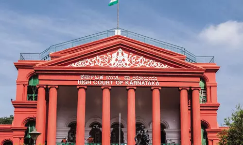 கர்நாடக ஐகோர்ட்டுக்கு 5 நாட்கள் விடுமுறை கர்நாடக ஐகோர்ட்டுக்கு 5 நாட்கள் விடுமுறை