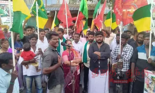 நாம் தமிழர் கட்சியினர் ஆர்ப்பாட்டம் நாம் தமிழர் கட்சியினர் ஆர்ப்பாட்டம்