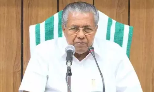 தடை செய்யப்பட்ட அமைப்புக்கு ஆதரவாக செயல்பட்டால் உபா சட்டத்தின் கீழ் கடும் நடவடிக்கை முதல்-மந்திரி பினராயி விஜயன் உத்தரவு