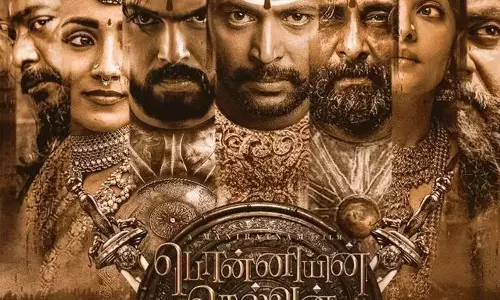 பொன்னியின் செல்வன் படம் வெளியான முதல் நாளில் உலகளவில் ரூ. 80 கோடி வசூல்! பொன்னியின் செல்வன் படம் வெளியான முதல் நாளில் உலகளவில் ரூ. 80 கோடி வசூல்!