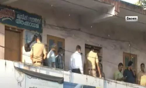 கேரளாவில் பி.எப்.ஐ. மற்றும் அதோடு தொடர்புடைய அனைத்து அலுவலகங்களுக்கும் சீல் வைப்பு