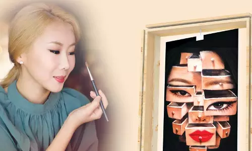 முகத்தில் உருவாகும் மாயத் தோற்றம்