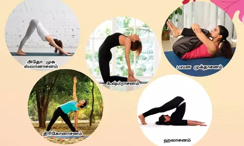 நரை முடியை தடுக்கும் யோகாசனங்கள்
