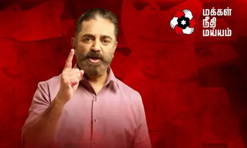 ரேஷன் கடைகளுக்கு தரமற்ற பொருட்களை விநியோகித்த நிறுவனங்களுடன் மீண்டும் ஒப்பந்தமா? - மக்கள் நீதி மய்யம் கண்டனம்