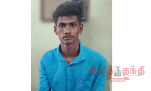 போலீசுக்கு பயந்து விஷம் குடித்த காதலன்