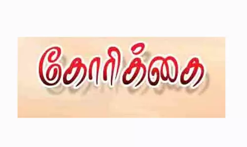 காலை சிற்றுண்டி வழங்கும் திட்டத்தை அரசு உதவி பெறும் பள்ளிகளுக்கும் விரிவுபடுத்த வேண்டும்- ஓய்வு பெற்ற ஆசிரியர்கள் காலை சிற்றுண்டி வழங்கும் திட்டத்தை அரசு உதவி பெறும் பள்ளிகளுக்கும் விரிவுபடுத்த வேண்டும்- ஓய்வு பெற்ற ஆசிரியர்கள்