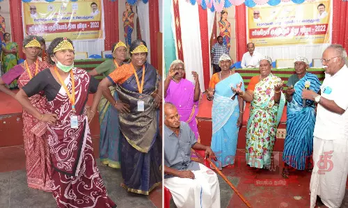 ஆடிப்பாடி அசத்திய முதியவர்கள்