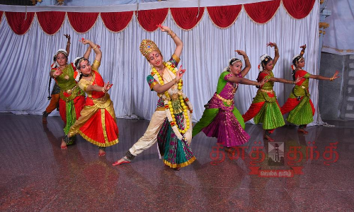 நாட்டிய கலை விழா