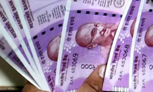 அனைத்து வங்கி கடன்களுக்கான வட்டி விகிதம் உயர்வு அனைத்து வங்கி கடன்களுக்கான வட்டி விகிதம் உயர்வு