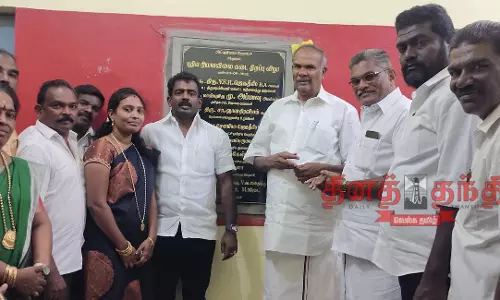 புதிய ரேஷன்கடை திறப்பு விழா