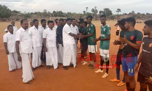 மாநில கால்பந்து போட்டி மாநில கால்பந்து போட்டி