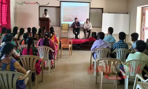 தொழில் முனைவோர் கருத்தரங்கம்