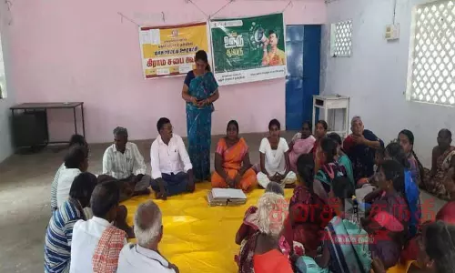 கிராம சபை கூட்டம் கிராம சபை கூட்டம்