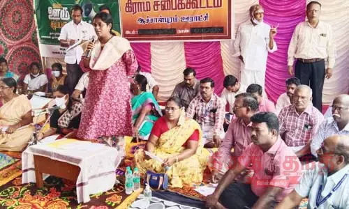 கிராமசபை கூட்டம்