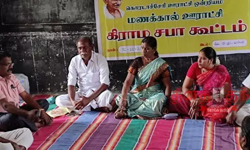 கொரடாச்சேரி பகுதியில் கிராம சபை கூட்டம் கொரடாச்சேரி பகுதியில் கிராம சபை கூட்டம்