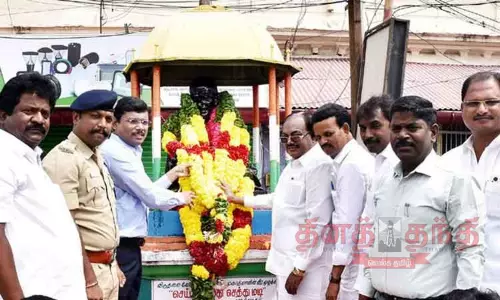 காந்தி பிறந்த நாள் விழா