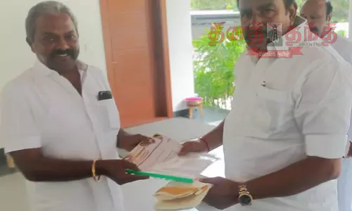 நகரசபை தலைவர், அமைச்சரிடம் மனு