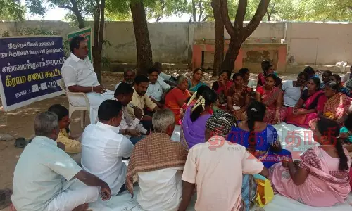 கிராமசபை கூட்டம்