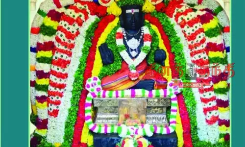 ஆதீனமடத்தில் குருபூஜை விழா