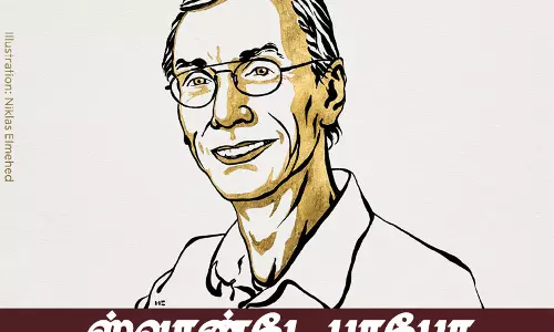 2022 ஆம் ஆண்டு மருத்துவத்துக்கான நோபல் பரிசு சுவீடனை சேர்ந்த ஸ்வாண்டே பாபோவிற்கு அறிவிப்பு
