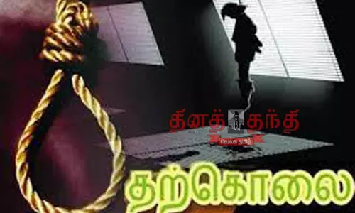 காயல்பட்டினத்தில்  வாலிபர் தூக்கு போட்டு தற்கொலை