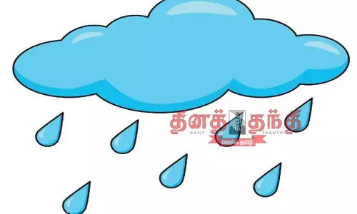 முள்ளக்காடு, முத்தையாபுரம் பகுதியில் பரவலாக மழை முள்ளக்காடு, முத்தையாபுரம் பகுதியில் பரவலாக மழை