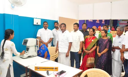 இலவச கண் பரிசோதனை முகாம் இலவச கண் பரிசோதனை முகாம்