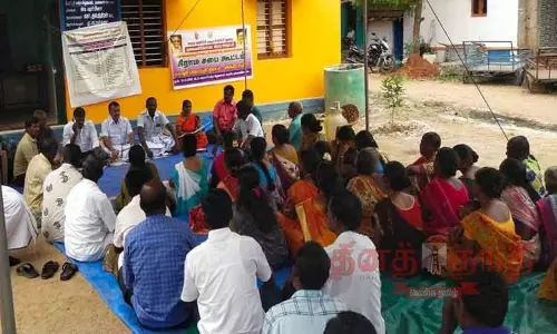 கிராம சபை கூட்டம்