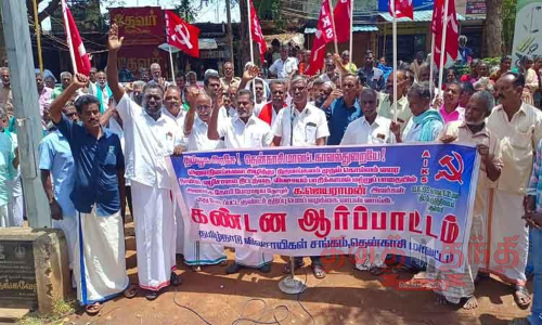 விவசாய சங்கத்தினர் ஆர்ப்பாட்டம் விவசாய சங்கத்தினர் ஆர்ப்பாட்டம்