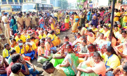 கலெக்டர் அலுவலகத்தை தூய்மை பணியாளர்கள் முற்றுகை