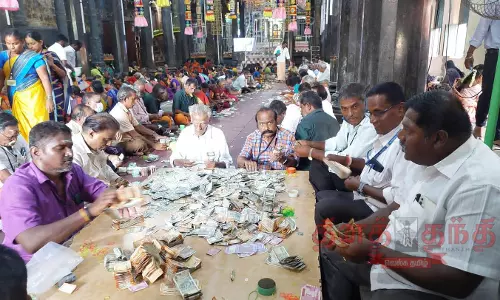 திருவண்ணாமலை அருணாசலேஸ்வரர் கோவில் உண்டியல் வருமானம் ரூ.1.60 கோடி