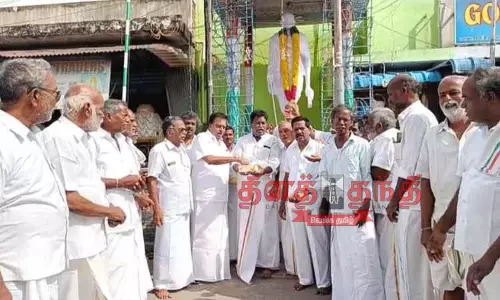 காந்தி பிறந்த நாள் விழா