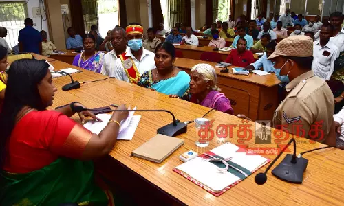 பொதுமக்கள் குறைதீர்க்கும் கூட்டம் பொதுமக்கள் குறைதீர்க்கும் கூட்டம்