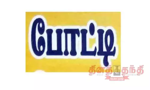 மாநில அளவிலான கிரிக்கெட் போட்டியில் சென்னை அணி வெற்றி