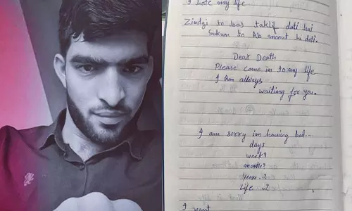 மரணமே,உனக்காக நான் காத்திருக்கிறேன்....! டிஜிபியை கொலை செய்த வாலிபரின் டைரி குறிப்பு