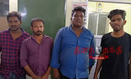 நகைக்கடை ஊழியரிடம் பணம் மோசடி நகைக்கடை ஊழியரிடம் பணம் மோசடி