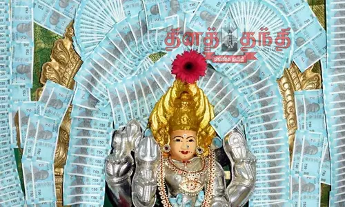 மகாசக்தி காளியம்மன் கோவிலில் சிறப்பு பூஜை