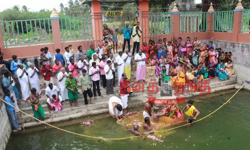தீர்த்தவாரி உற்சவம் தீர்த்தவாரி உற்சவம்