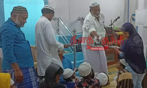 மீலாடி நபி விழா