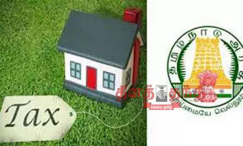 சொத்துவரி நோட்டீசை விரைவு தபாலில் அனுப்ப நடவடிக்கை சொத்துவரி நோட்டீசை விரைவு தபாலில் அனுப்ப நடவடிக்கை