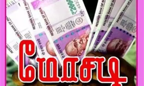 வேலை வாங்கி தருவதாக கூறி ரூ.10 லட்சம் மோசடி