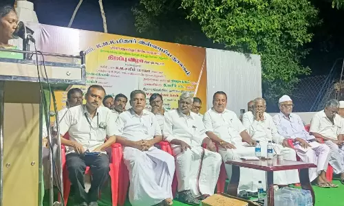 இளையான்குடி பேரூராட்சி உறுப்பினர்கள் அலுவலகம் திறக்கப்பட்டது. இளையான்குடி பேரூராட்சி உறுப்பினர்கள் அலுவலகம் திறக்கப்பட்டது.