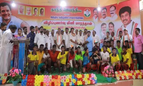 மாரத்தான் போட்டியில் வெற்றி பெற்றவர்களுக்கு பரிசு