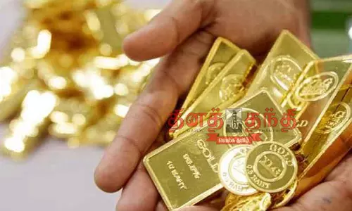 கோவைக்கு ரூ.2¾ கோடி தங்கம் கடத்தல்;2 பேர் கைது