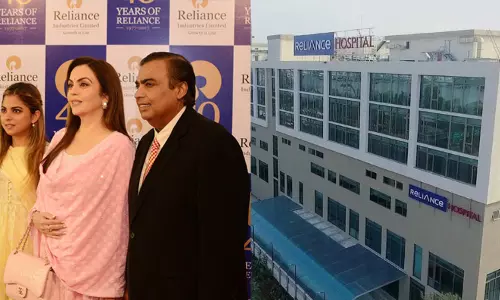 முகேஷ் அம்பானி குடும்பத்துக்கு கொலை மிரட்டல் விடுத்த நபர் பீகாரில் கைது..!