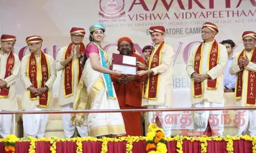 நாட்டின் வளர்ச்சியில் கவனம் செலுத்த வேண்டும்