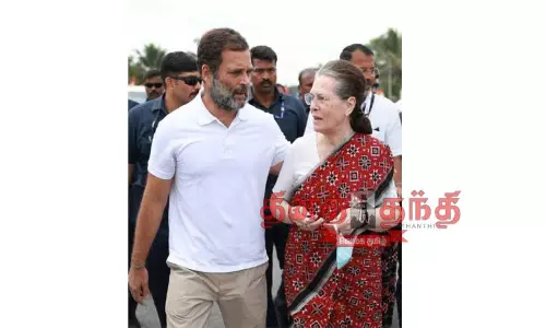 காங்கிரஸ் பாதயாத்திரை மீண்டும் தொடங்கியது; ராகுலுடன் சோனியாகாந்தியும் பங்கேற்றார்